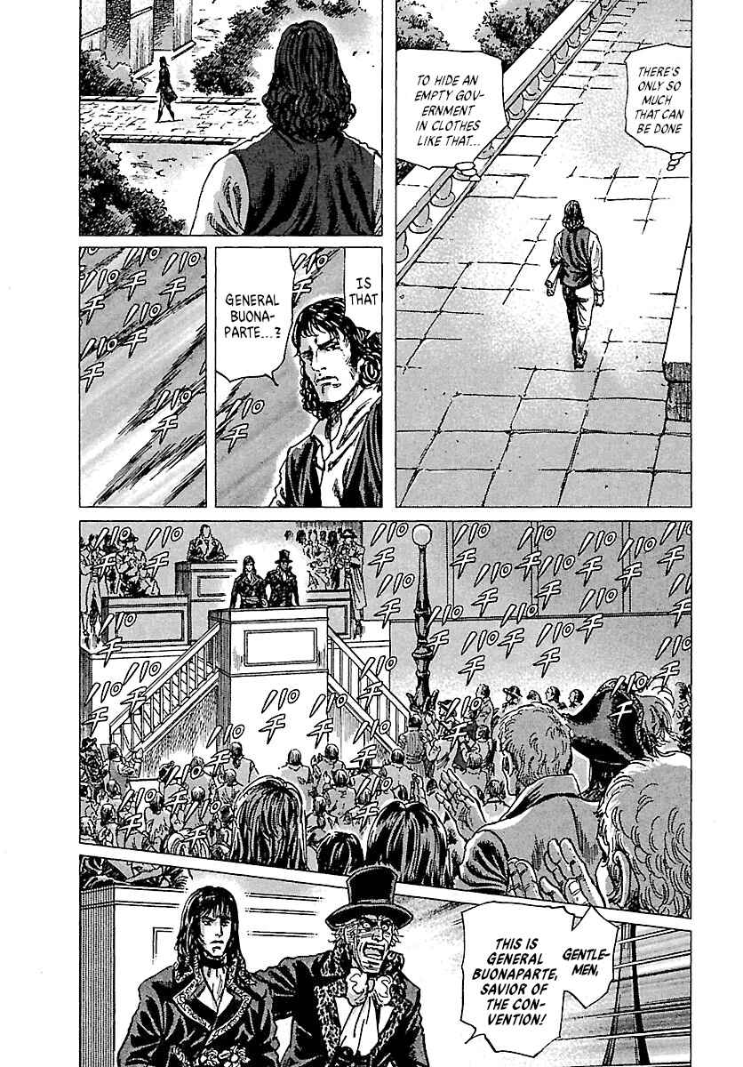 Napoleon - Age of the Lion Chapter 41 - Page 17