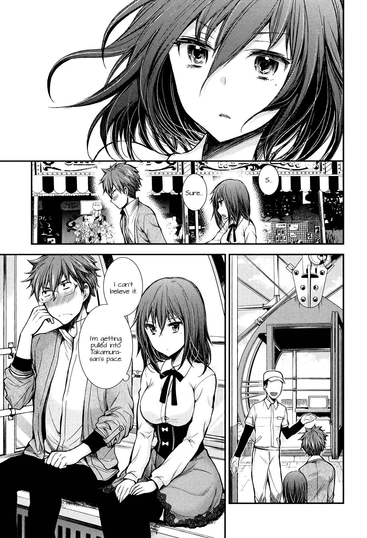 Henjo ~Hen na Joshi Kousei Amaguri Senko~ Chapter 27 - Page 13