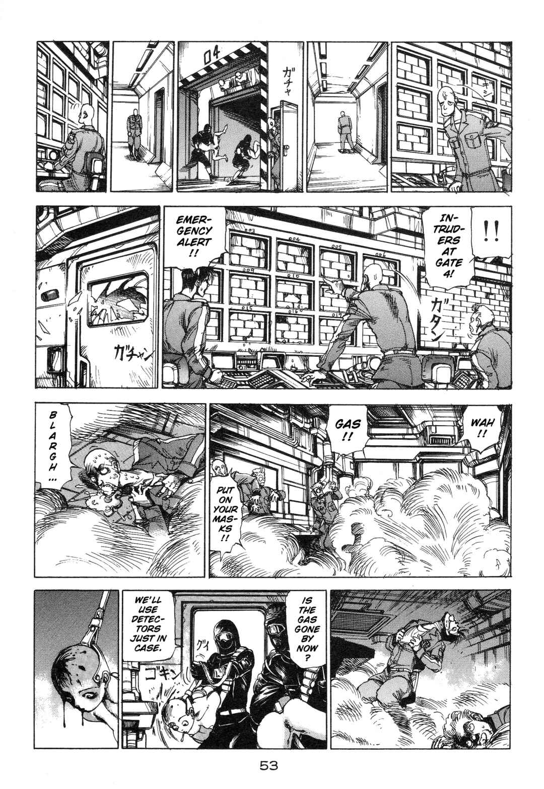 All's Well Chapter 4 - Page 3