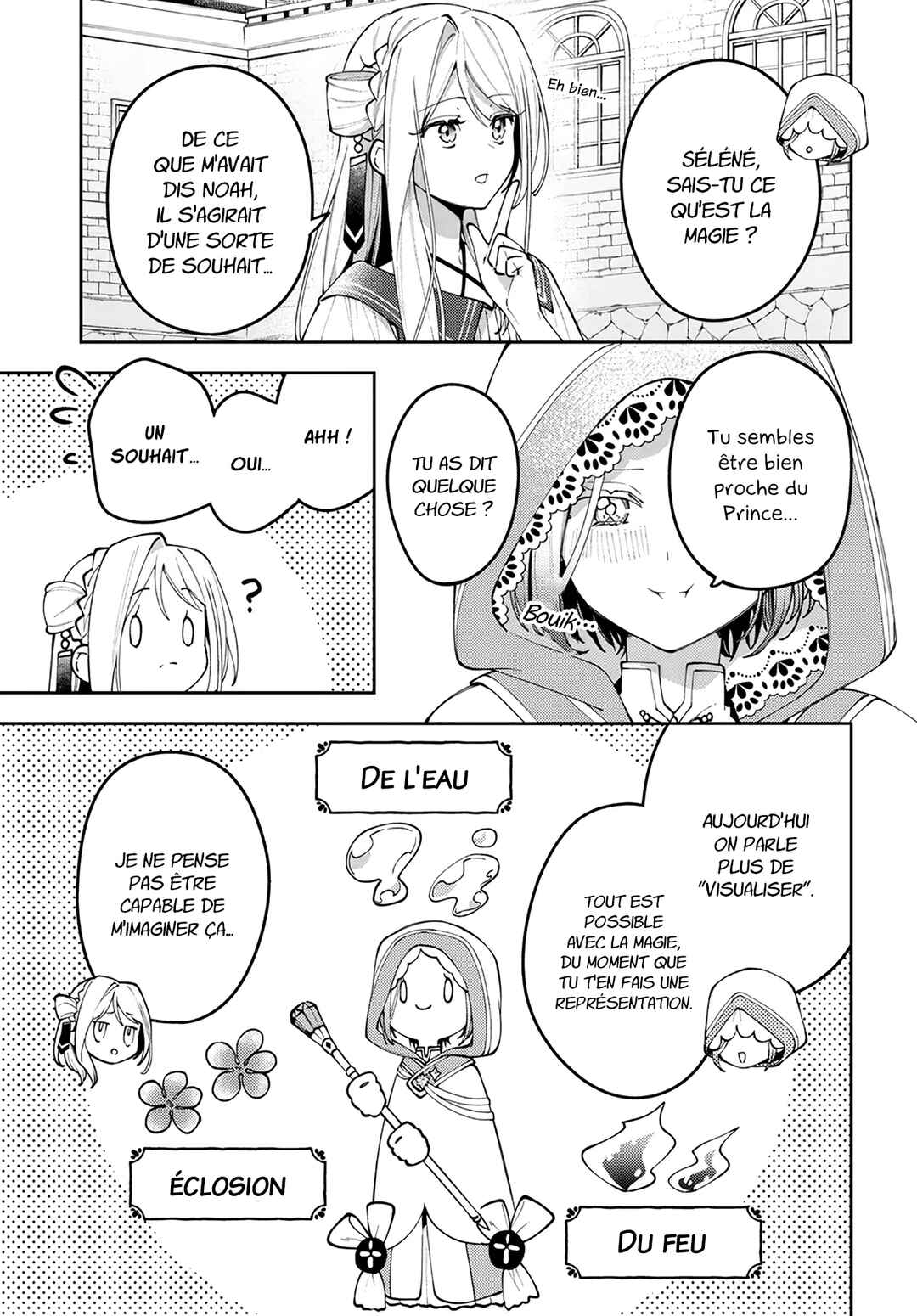 Tsuki wa Hitsuji wo Kazoenai Chapter 10 - Page 14