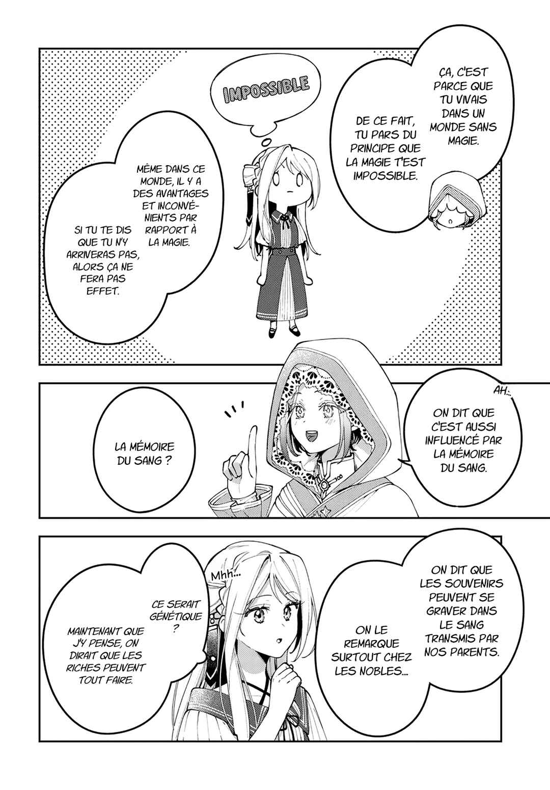 Tsuki wa Hitsuji wo Kazoenai Chapter 10 - Page 15