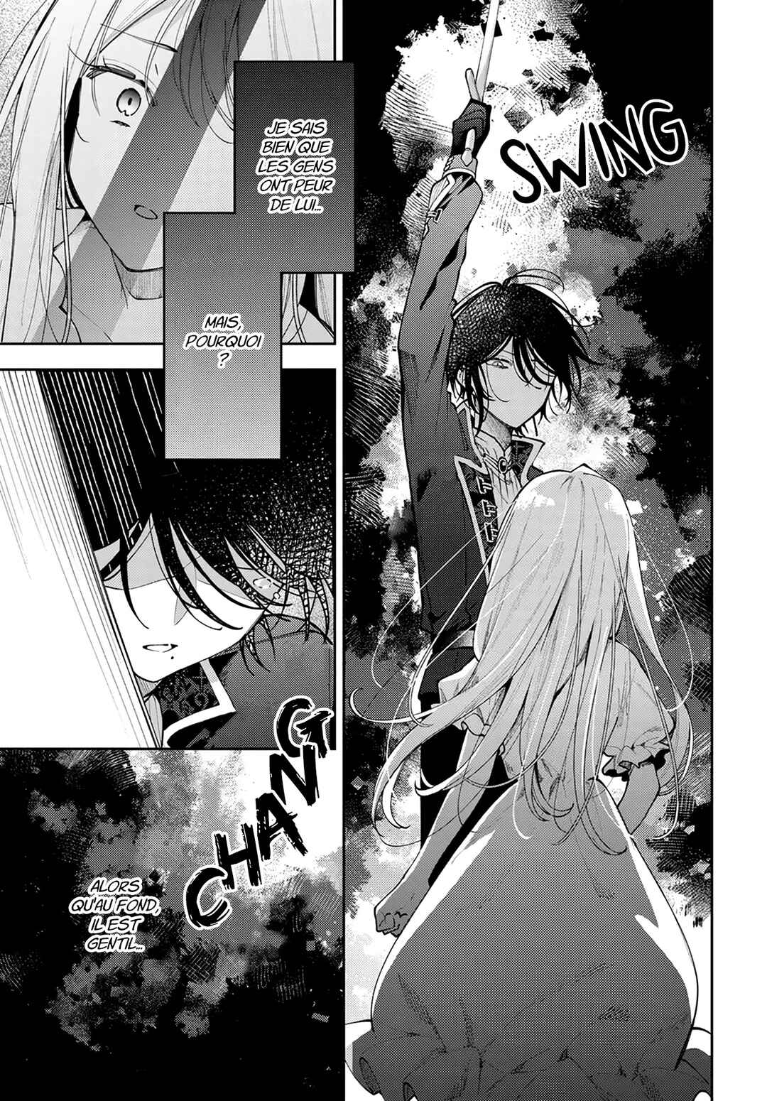 Tsuki wa Hitsuji wo Kazoenai Chapter 10 - Page 6