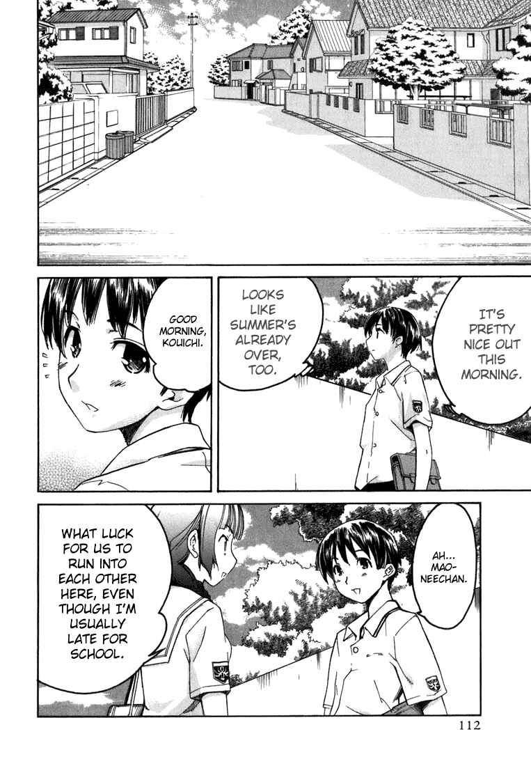 KimiKiss: Various Heroines Chapter 6 - Page 2