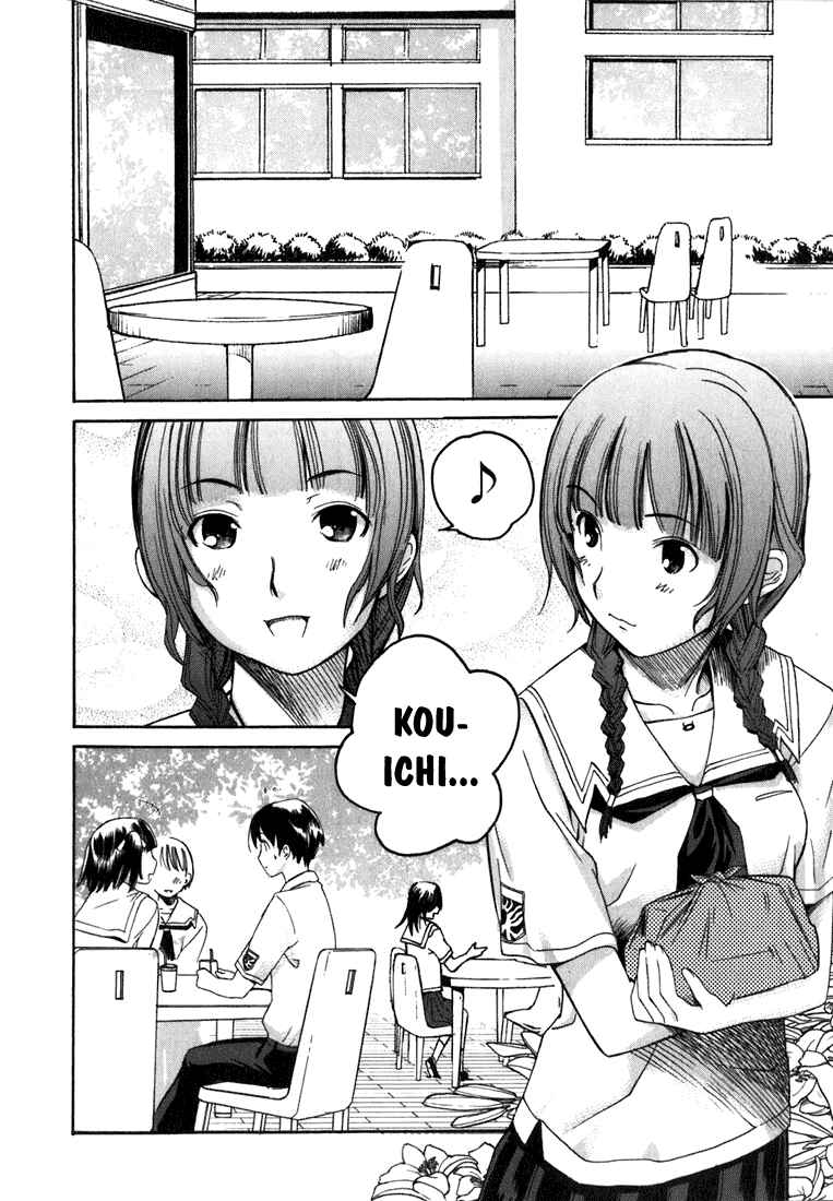 KimiKiss: Various Heroines Chapter 6 - Page 6