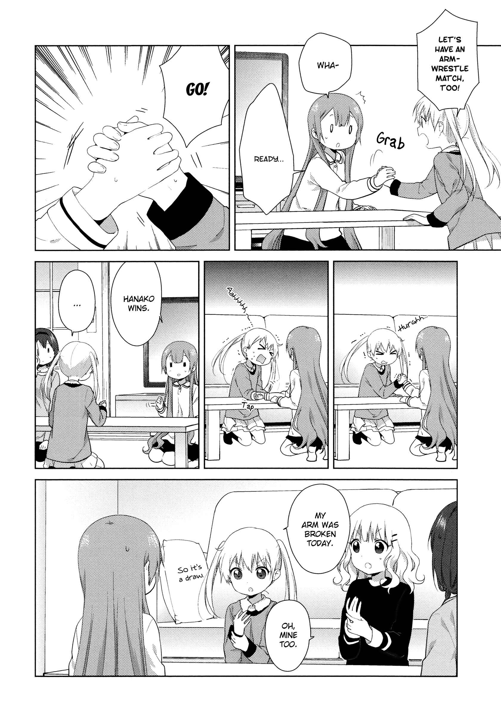 Oomuro-ke Chapter 39 - Page 6
