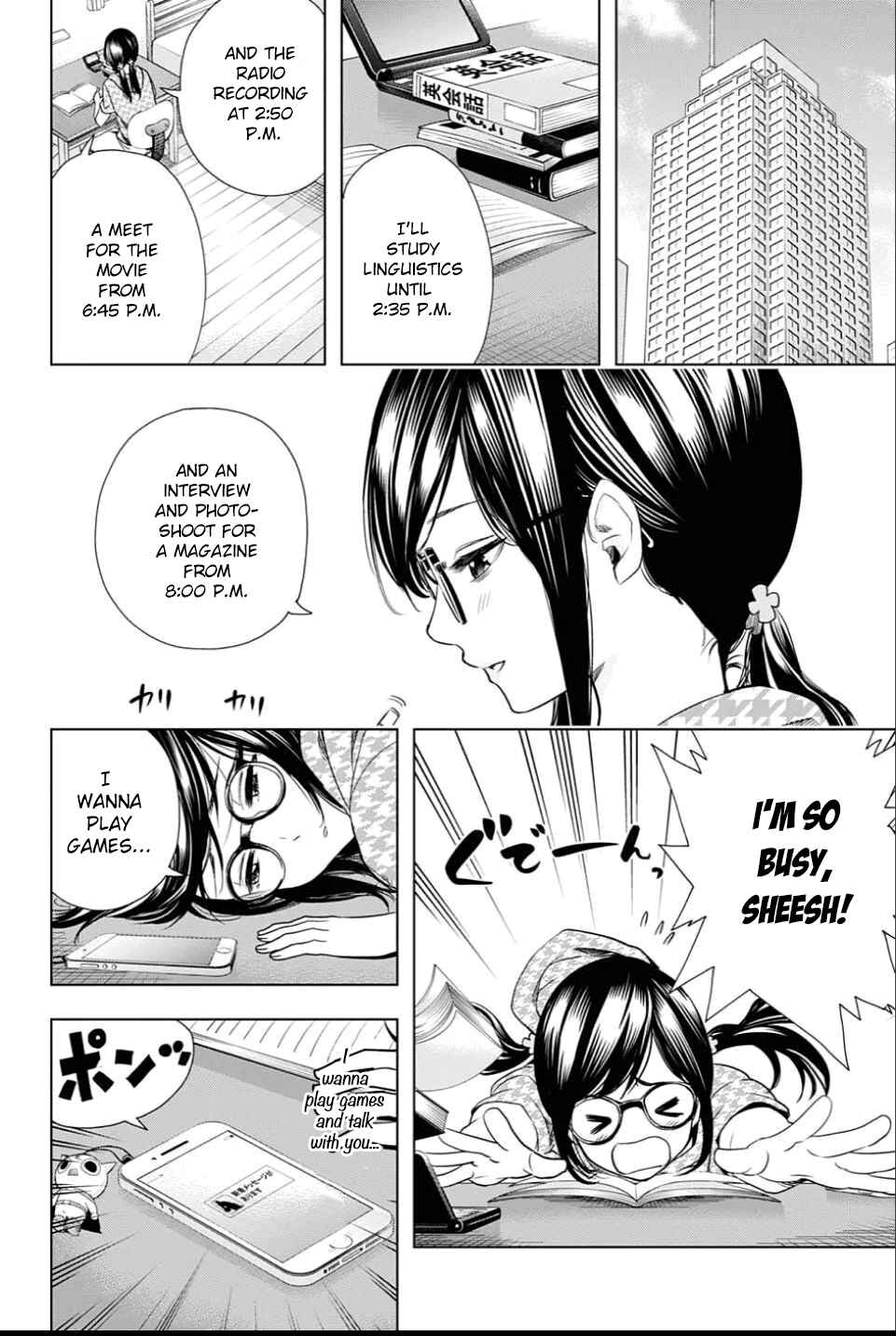 Cross Account Chapter 20 - Page 15