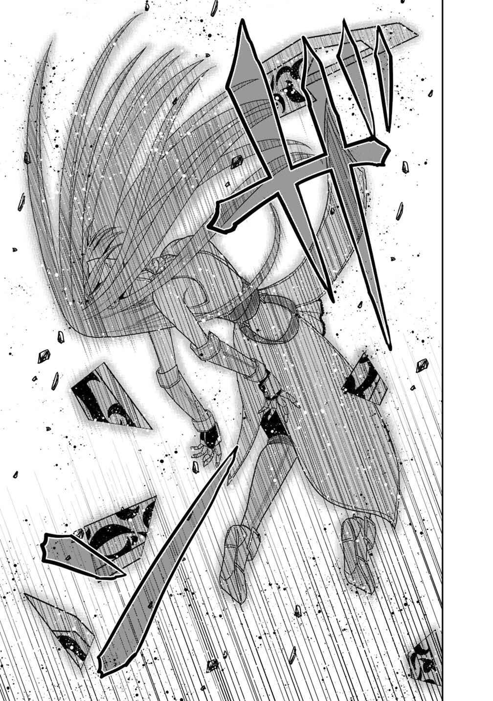 Kujibiki Tokushou: Musou Harem-ken Chapter 16.1 - Page 12