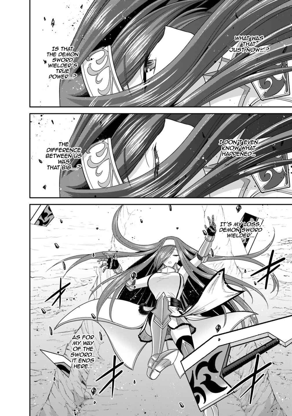 Kujibiki Tokushou: Musou Harem-ken Chapter 16.1 - Page 13