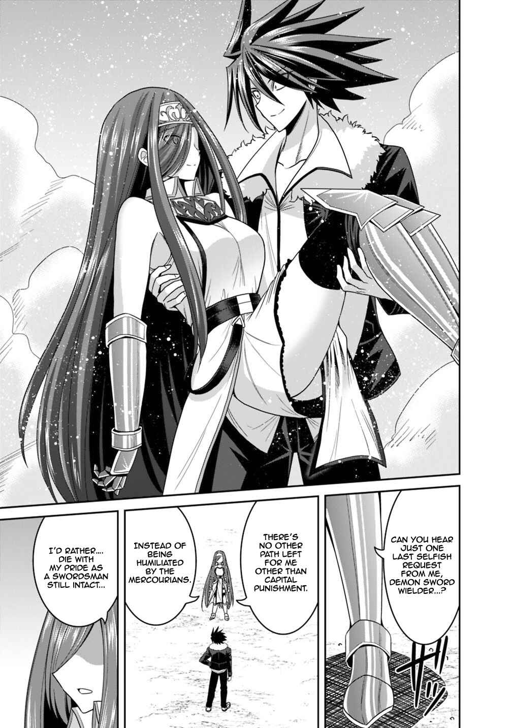 Kujibiki Tokushou: Musou Harem-ken Chapter 16.1 - Page 16