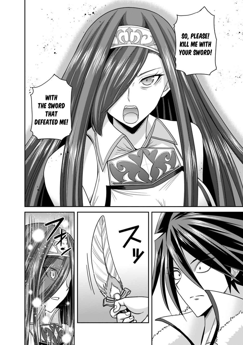 Kujibiki Tokushou: Musou Harem-ken Chapter 16.1 - Page 17