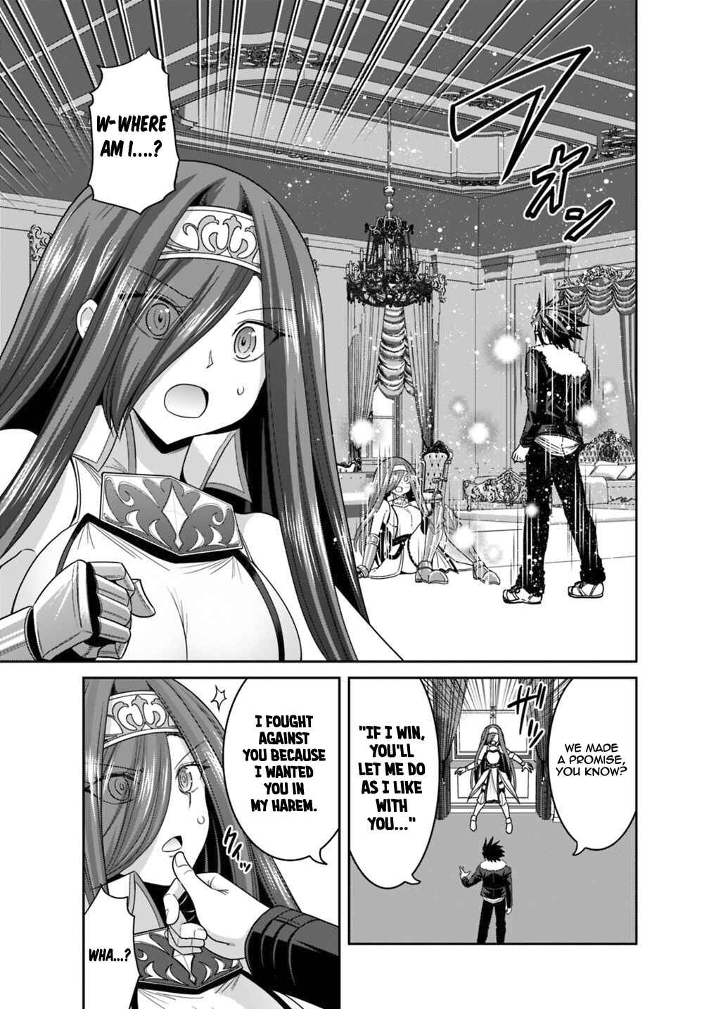 Kujibiki Tokushou: Musou Harem-ken Chapter 16.1 - Page 18