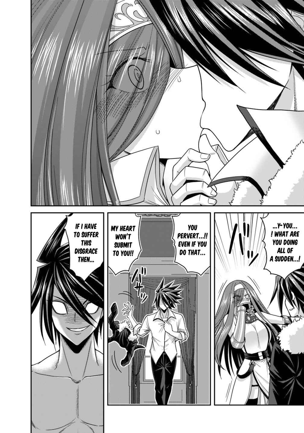 Kujibiki Tokushou: Musou Harem-ken Chapter 16.1 - Page 19