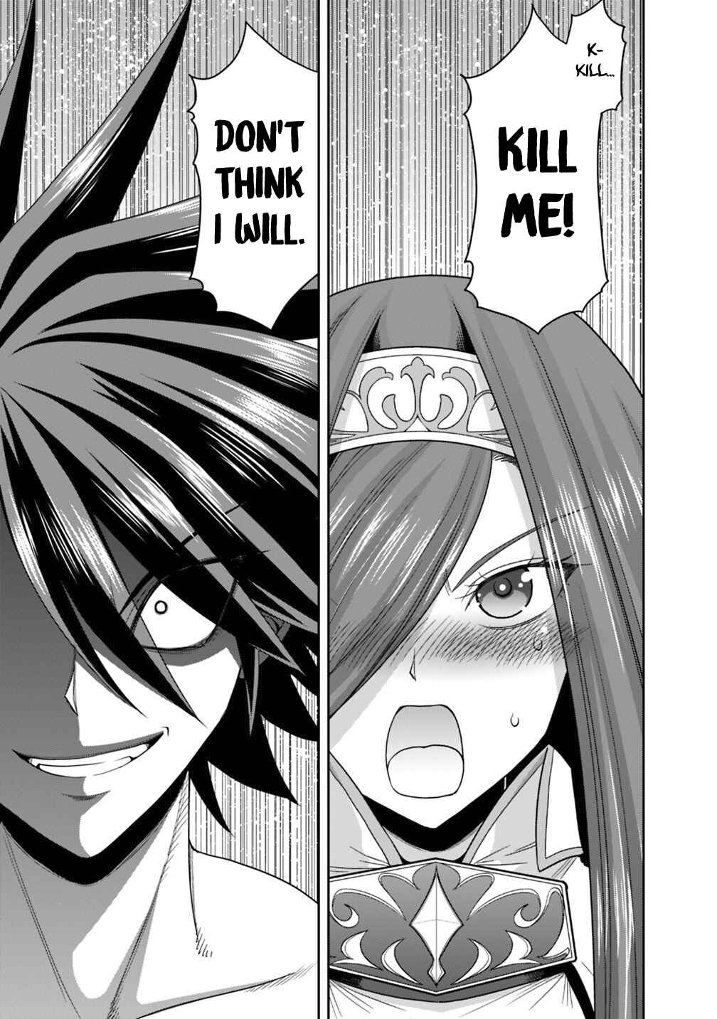 Kujibiki Tokushou: Musou Harem-ken Chapter 16.1 - Page 20
