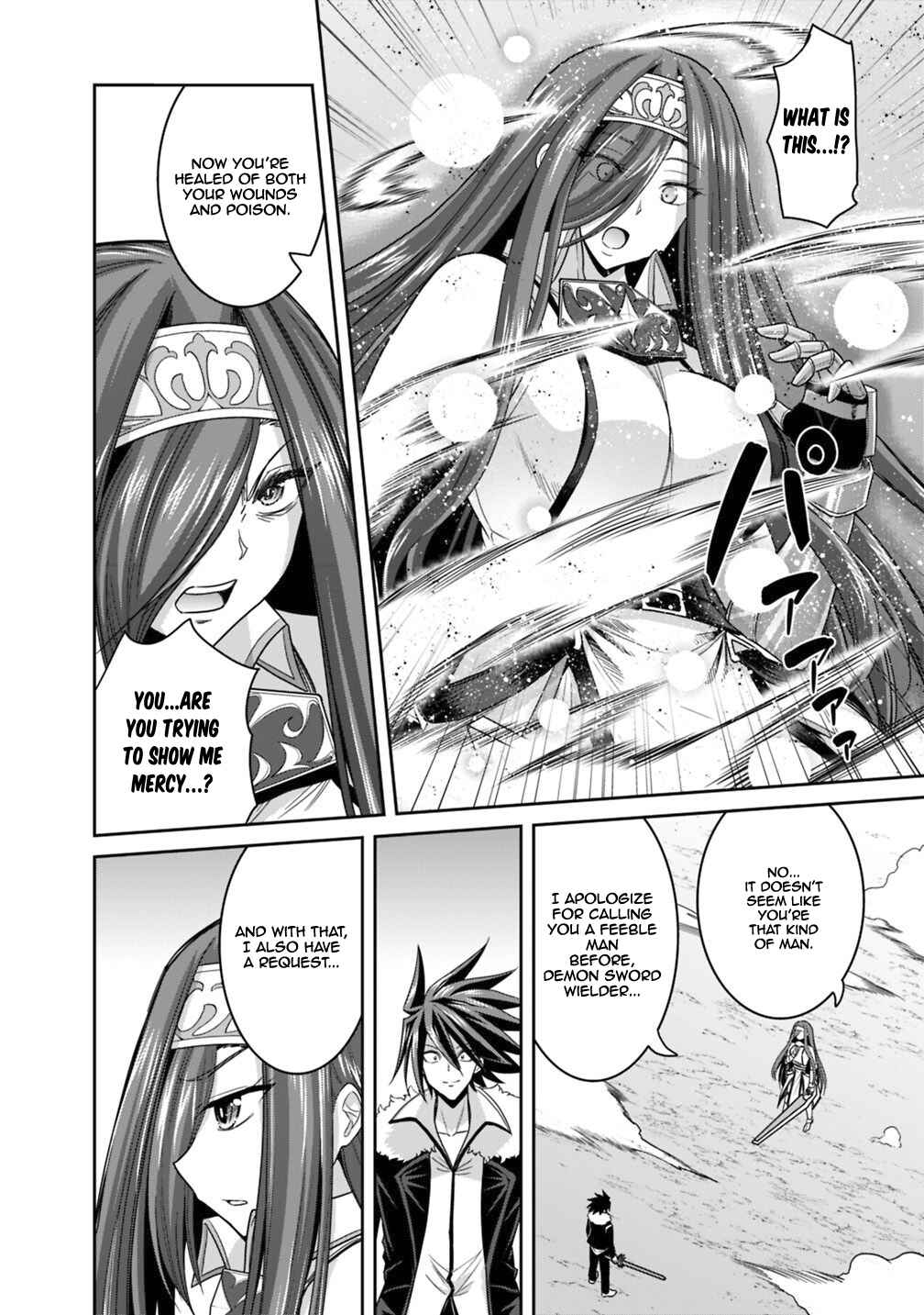 Kujibiki Tokushou: Musou Harem-ken Chapter 16.1 - Page 3