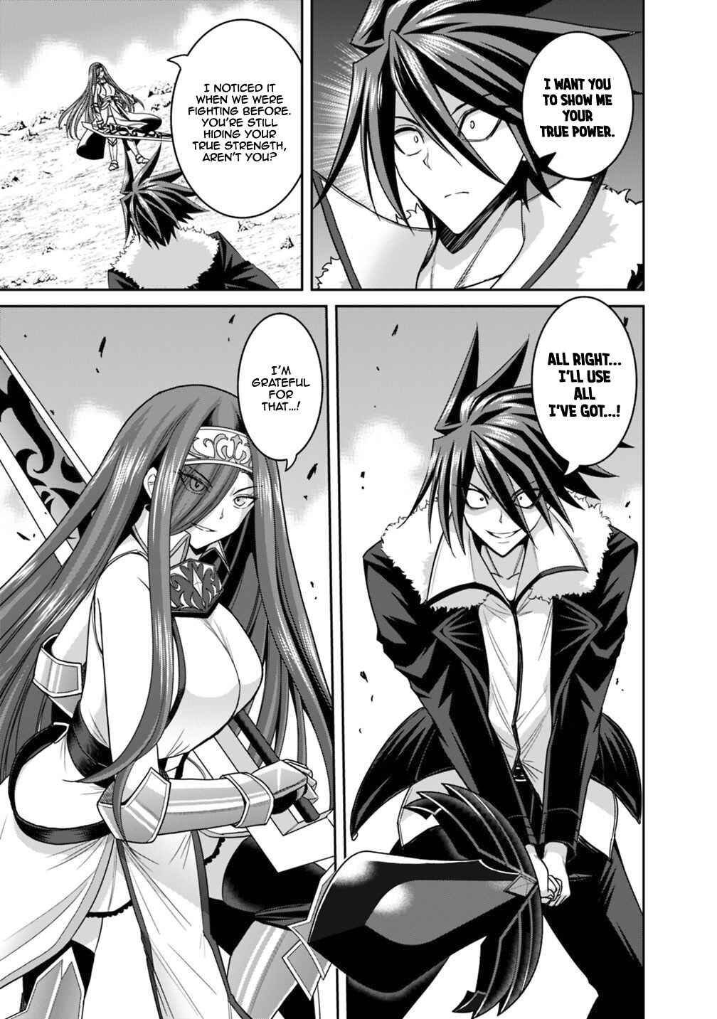 Kujibiki Tokushou: Musou Harem-ken Chapter 16.1 - Page 4