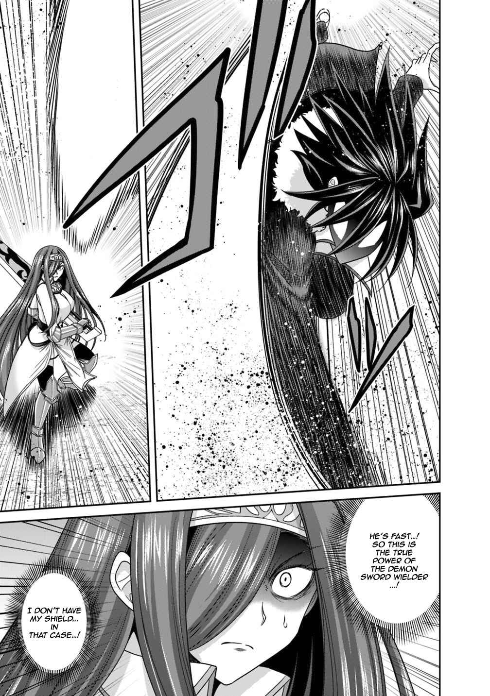 Kujibiki Tokushou: Musou Harem-ken Chapter 16.1 - Page 6