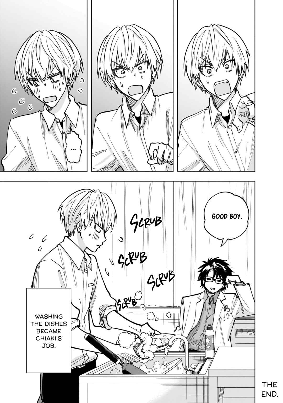 Yankee-kun to Kagaku Gohan Chapter 4.5 - Page 3