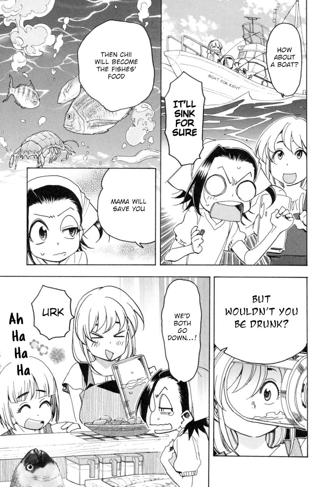 Chii-chan no Oshinagaki Hanjouki Chapter 22 - Page 15