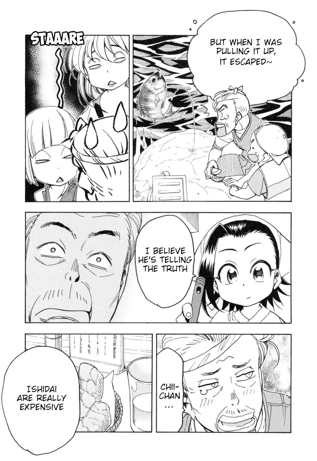 Chii-chan no Oshinagaki Hanjouki Chapter 22 - Page 19