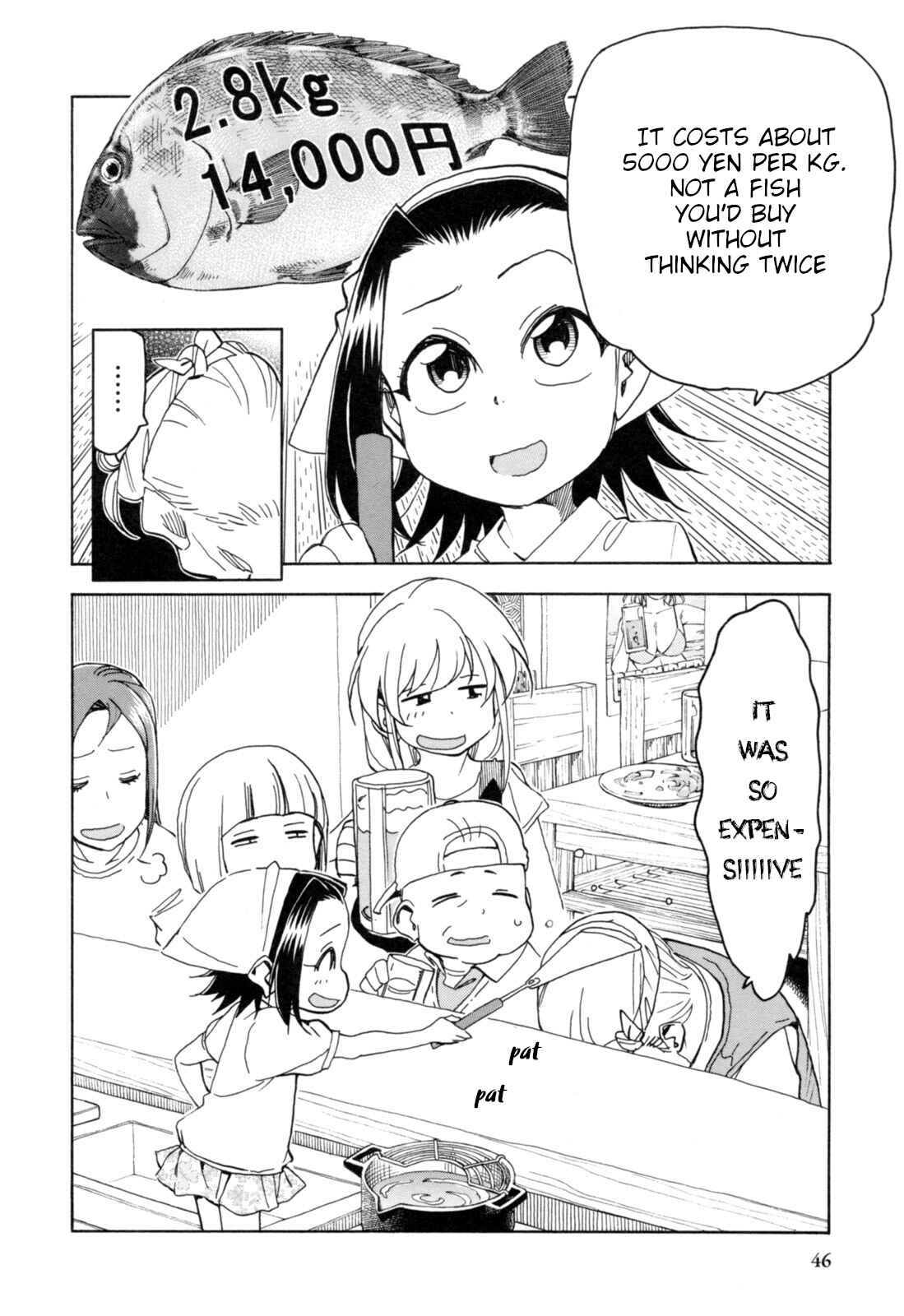 Chii-chan no Oshinagaki Hanjouki Chapter 22 - Page 20