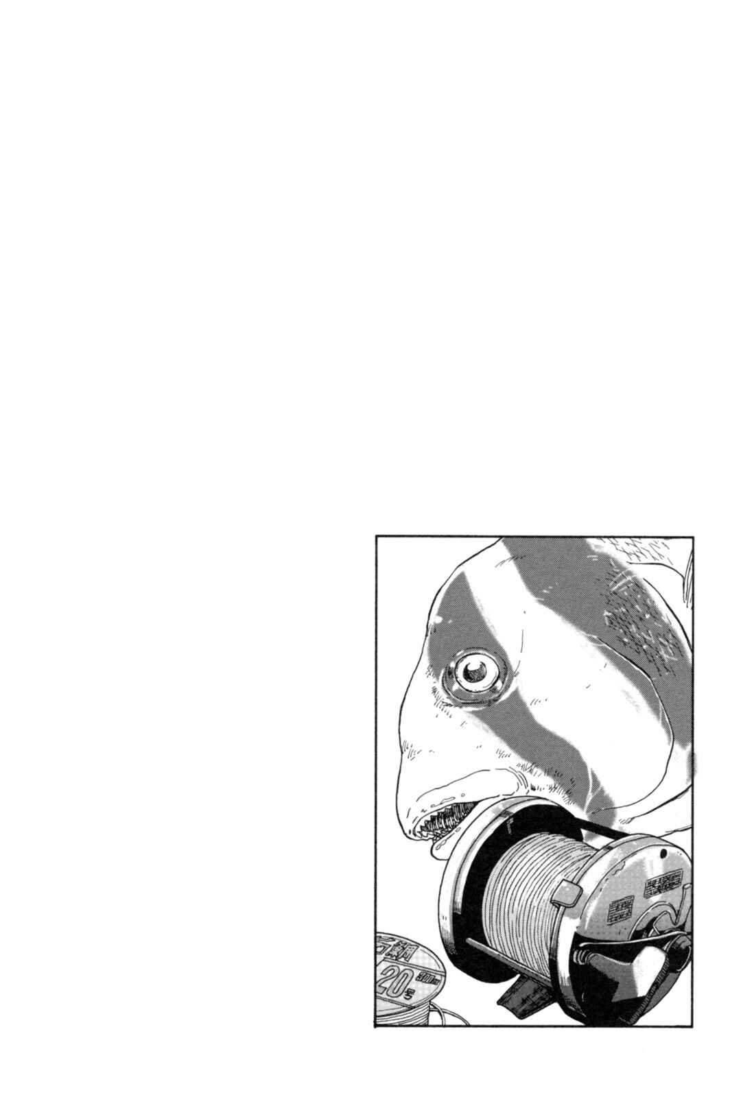 Chii-chan no Oshinagaki Hanjouki Chapter 22 - Page 21