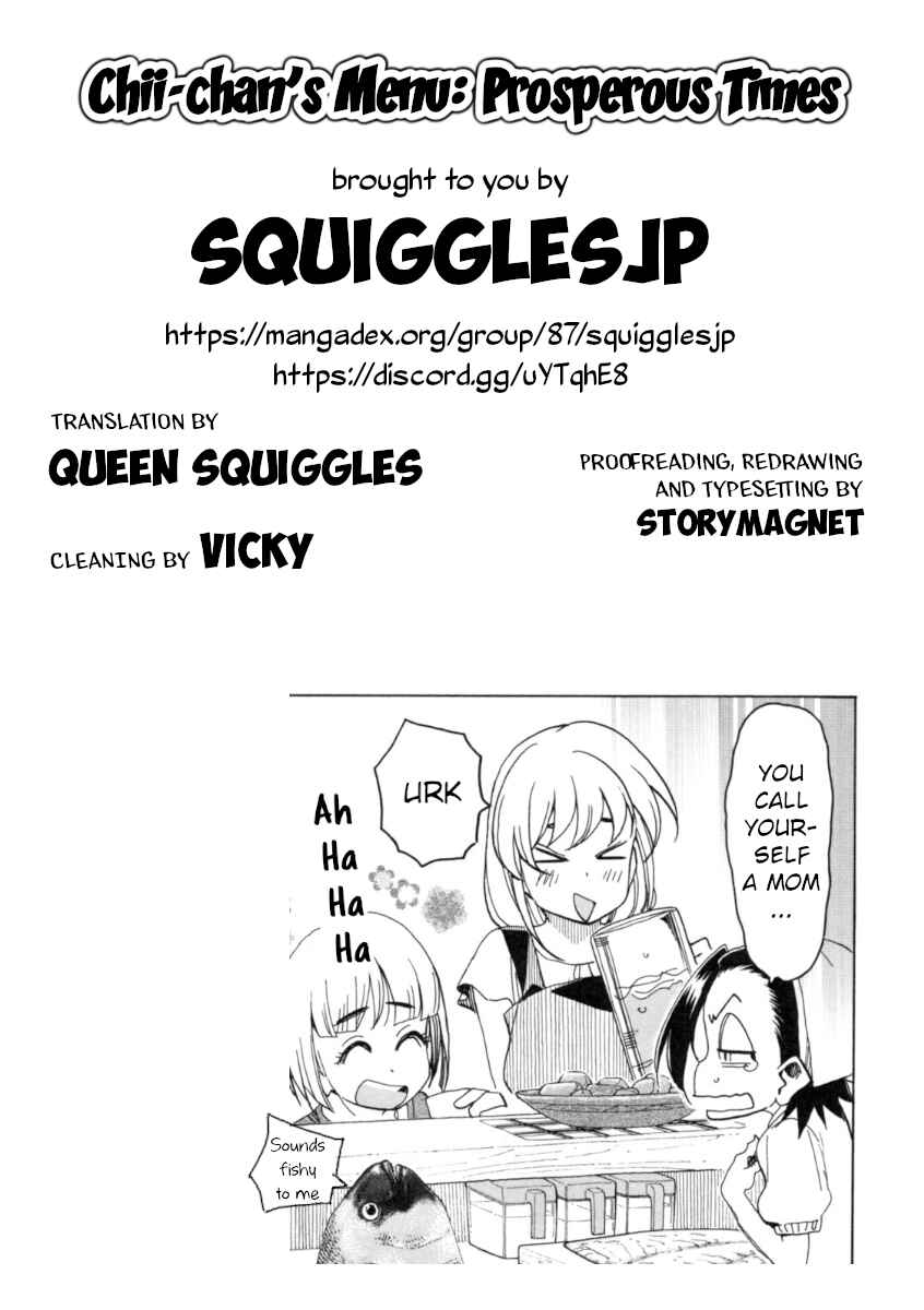 Chii-chan no Oshinagaki Hanjouki Chapter 22 - Page 22