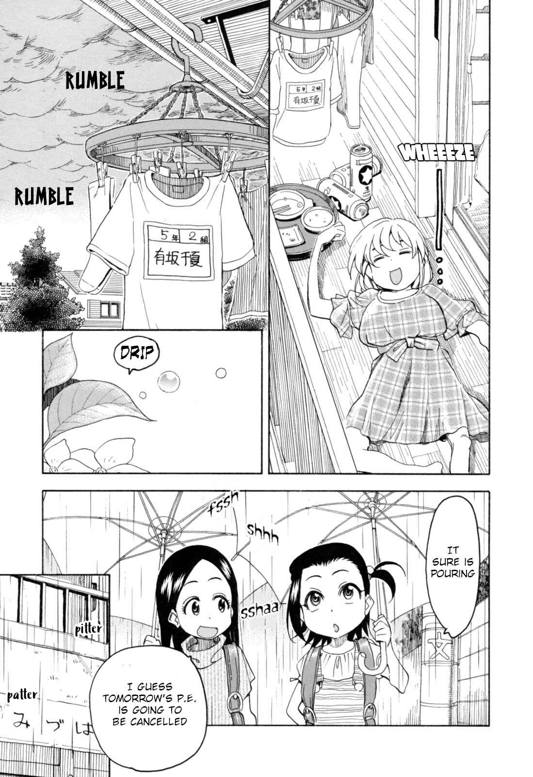 Chii-chan no Oshinagaki Hanjouki Chapter 22 - Page 9