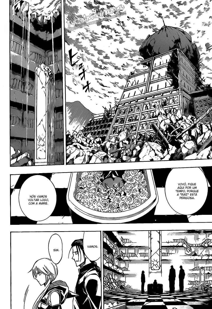 Psyren Chapter 124 - Page 12