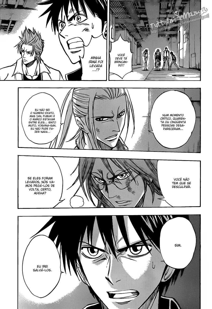Psyren Chapter 124 - Page 3