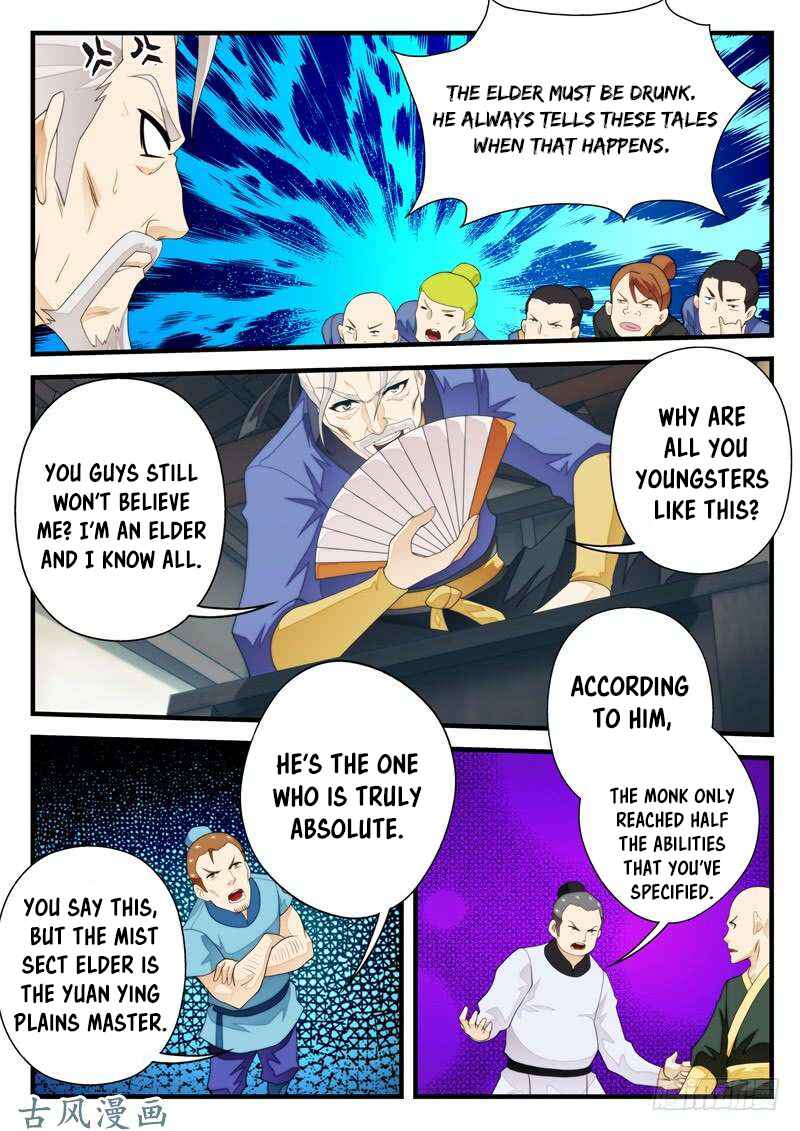 Xiānxiá Shìjiè Chapter 157.1 - Page 5
