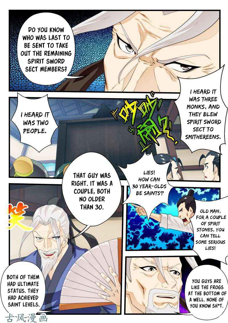 Xiānxiá Shìjiè Chapter 157.1 - Page 7