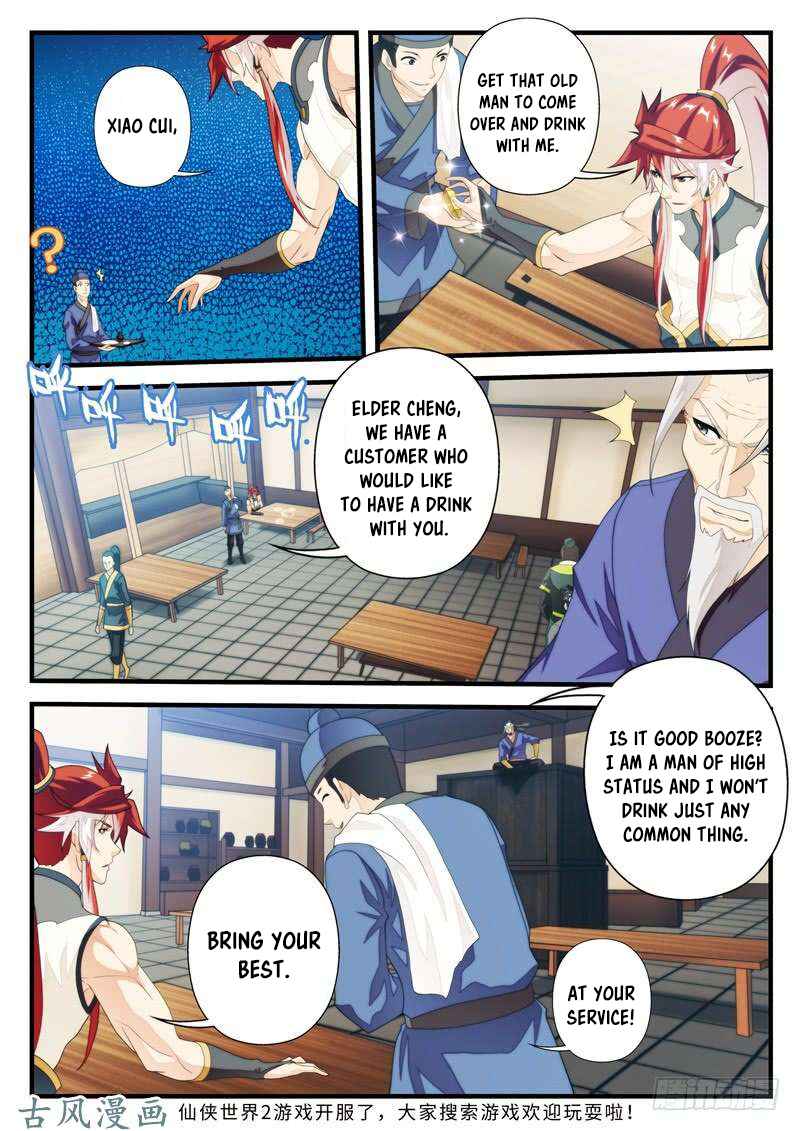 Xiānxiá Shìjiè Chapter 157.1 - Page 9