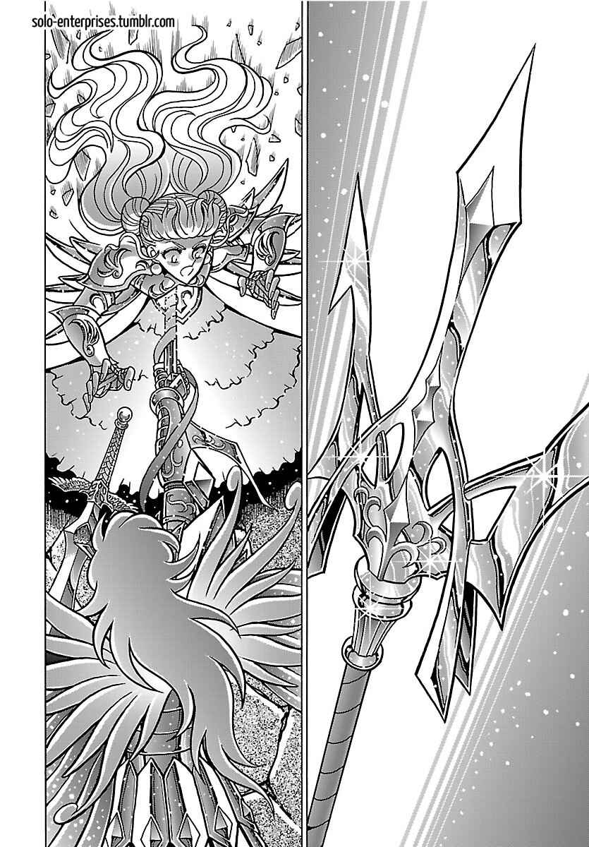 Saint Seiya: Rerise of Poseidon Chapter 19 - Page 17