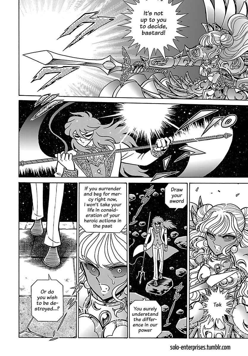 Saint Seiya: Rerise of Poseidon Chapter 19 - Page 2
