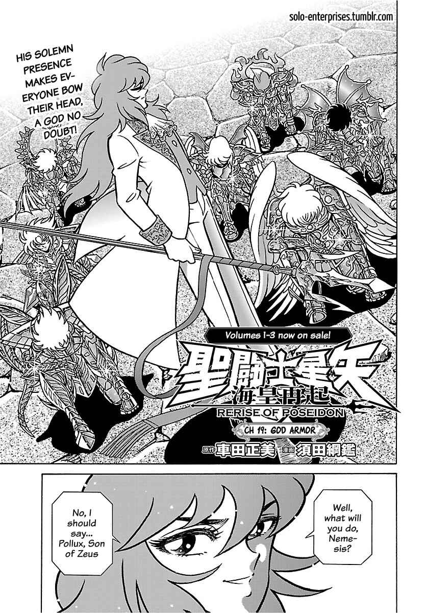 Saint Seiya: Rerise of Poseidon Chapter 19 - Page 3