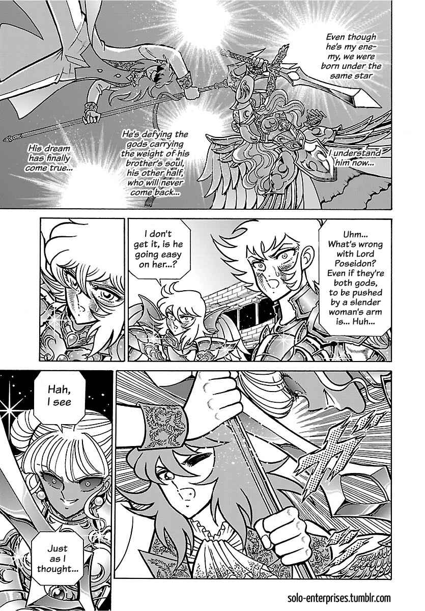 Saint Seiya: Rerise of Poseidon Chapter 19 - Page 7