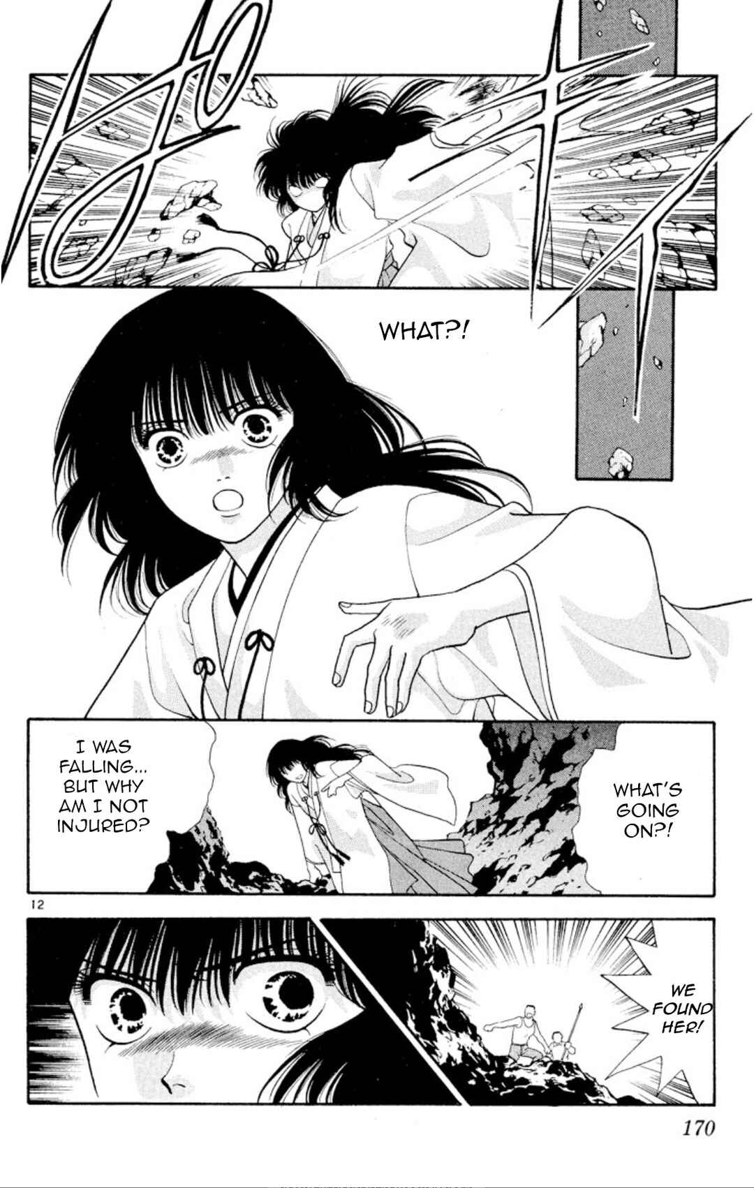 Onikirimaru Chapter 22 - Page 12