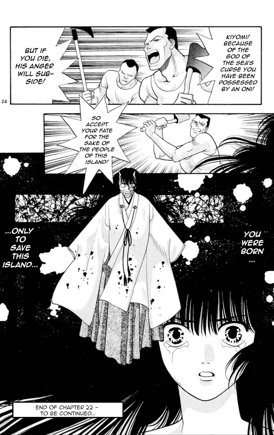 Onikirimaru Chapter 22 - Page 24