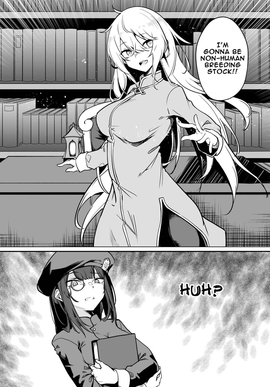 Furoufushi Shoujo no Naedoko Ryokouki Chapter 1 - Page 15