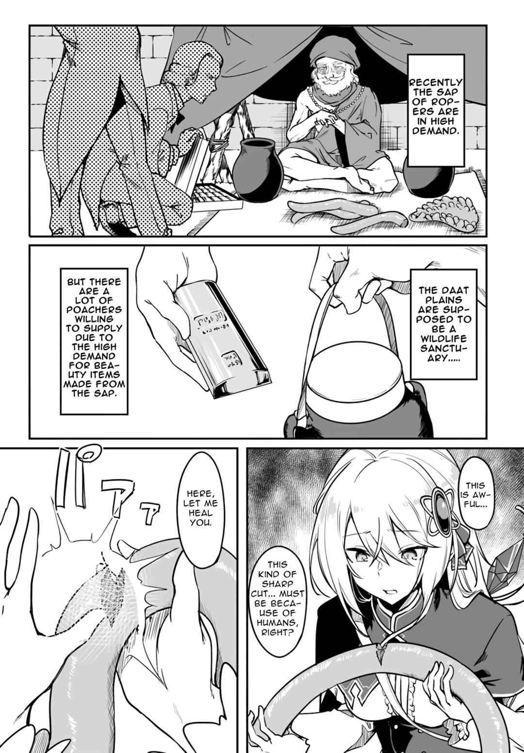 Furoufushi Shoujo no Naedoko Ryokouki Chapter 1 - Page 33