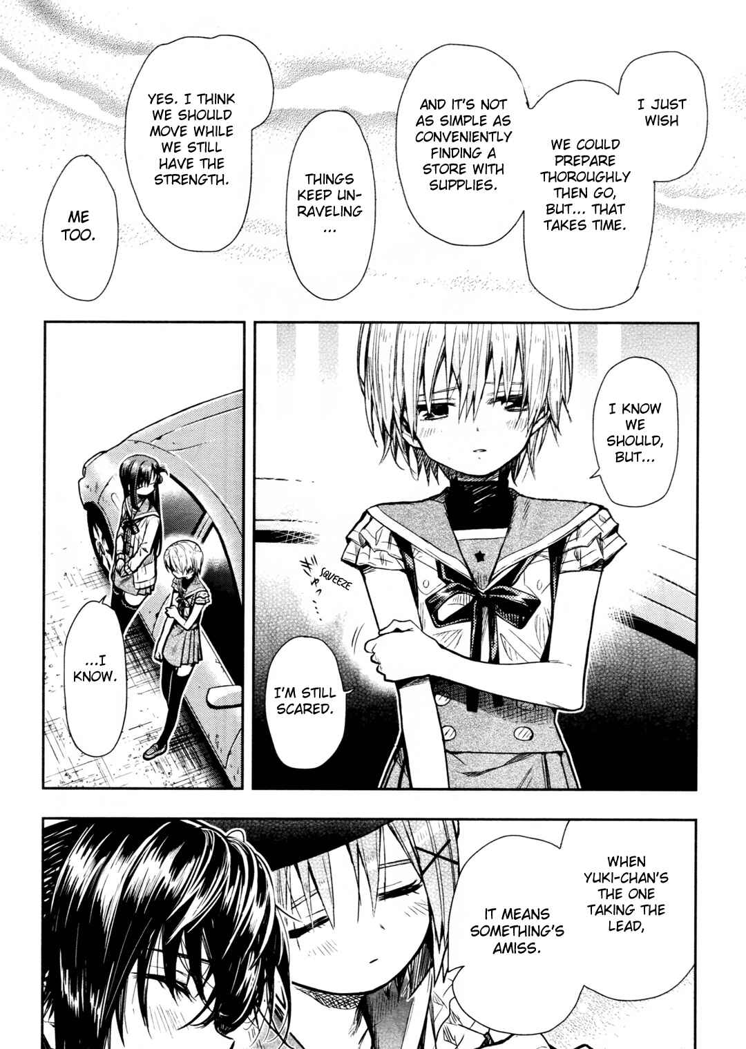 Gakkou-gurashi! Chapter 72 - Page 16