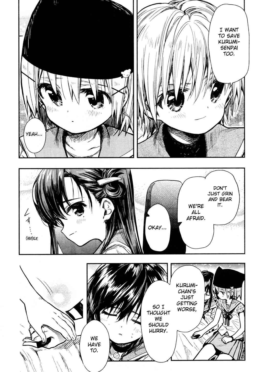 Gakkou-gurashi! Chapter 72 - Page 21
