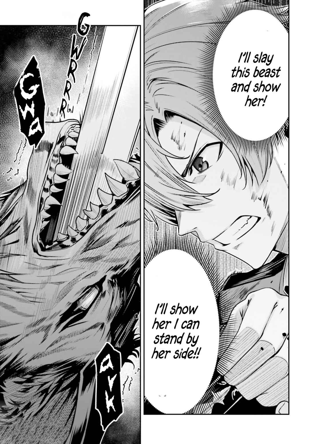 Unnamed Memory Chapter 28 - Page 12