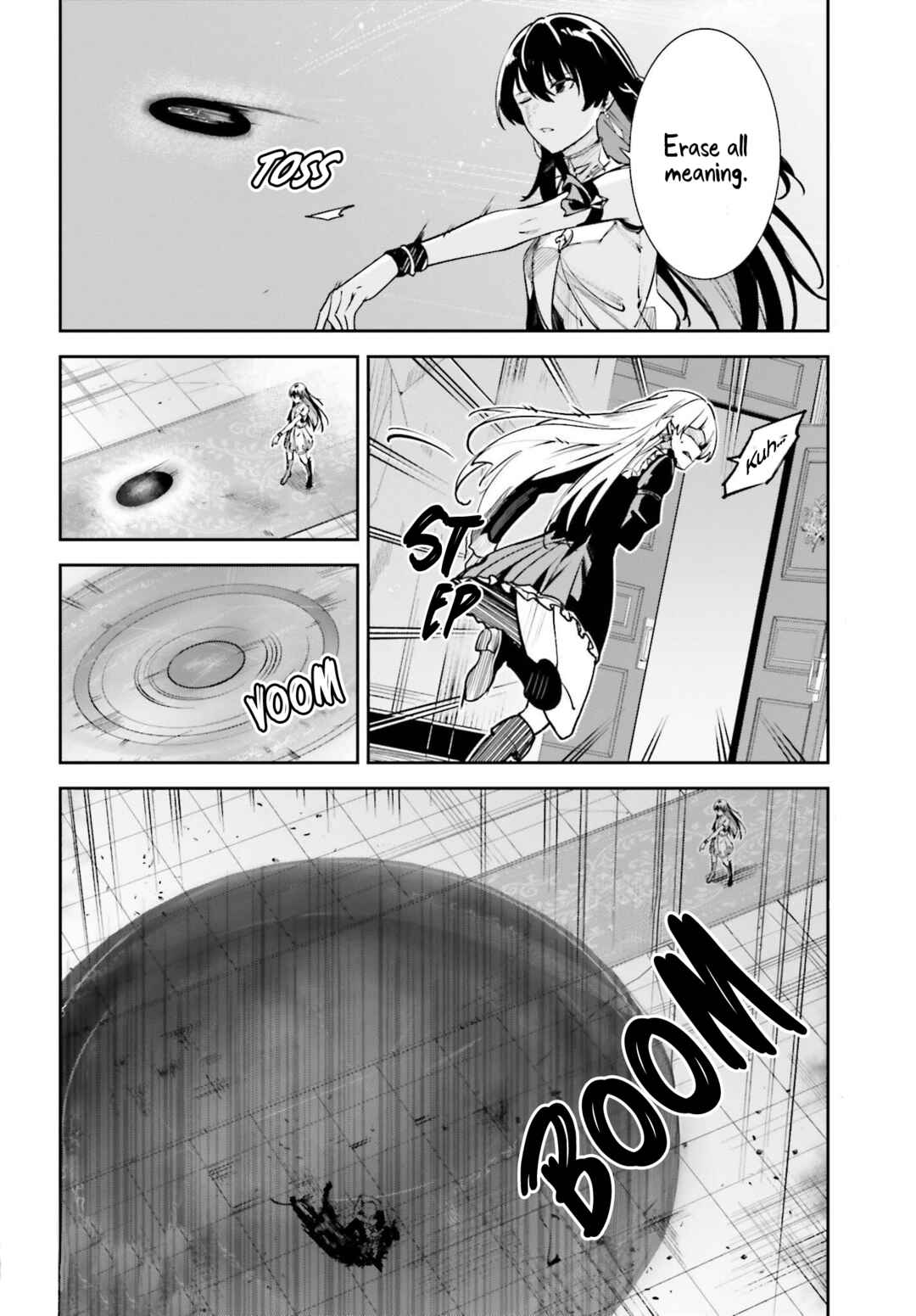 Unnamed Memory Chapter 28 - Page 15