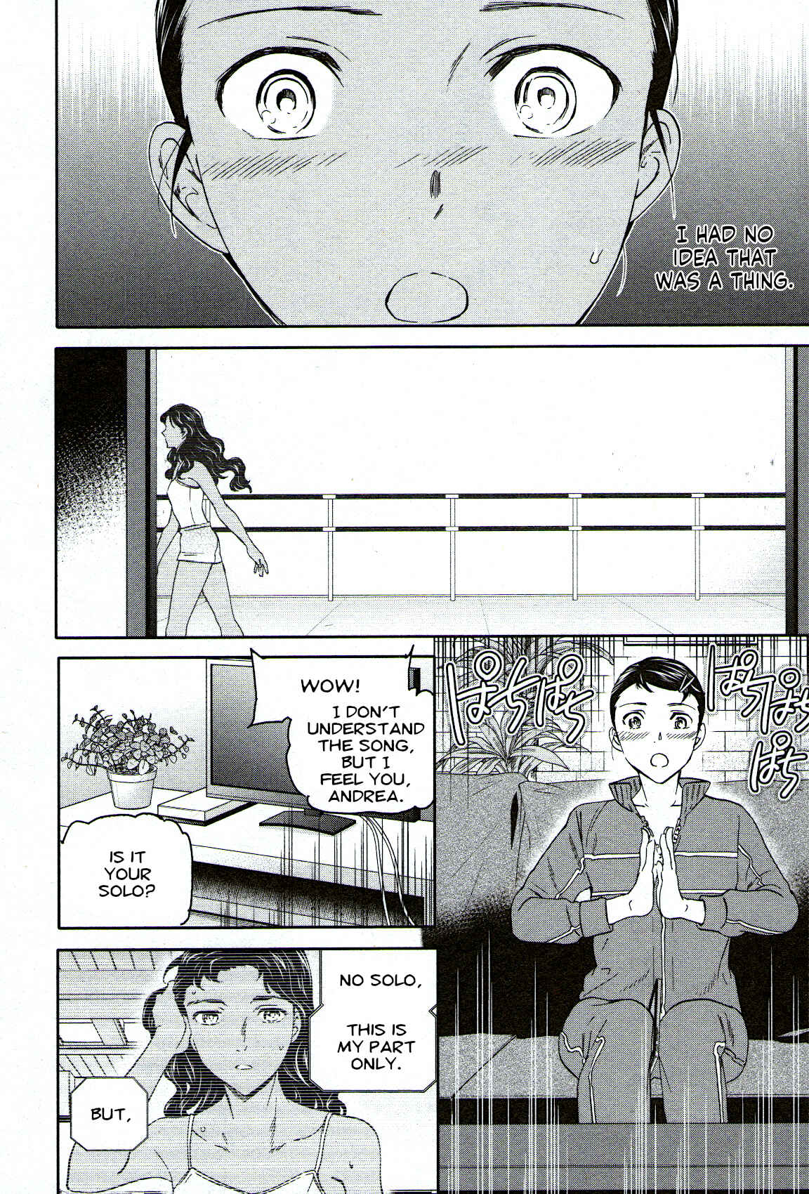 Kenrantaru Grande Scène Chapter 87 - Page 12