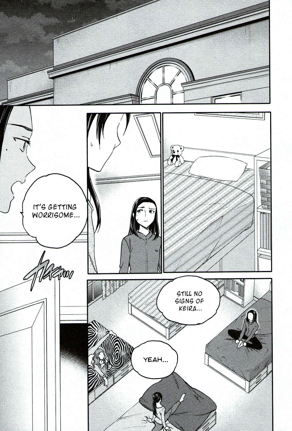 Kenrantaru Grande Scène Chapter 87 - Page 17
