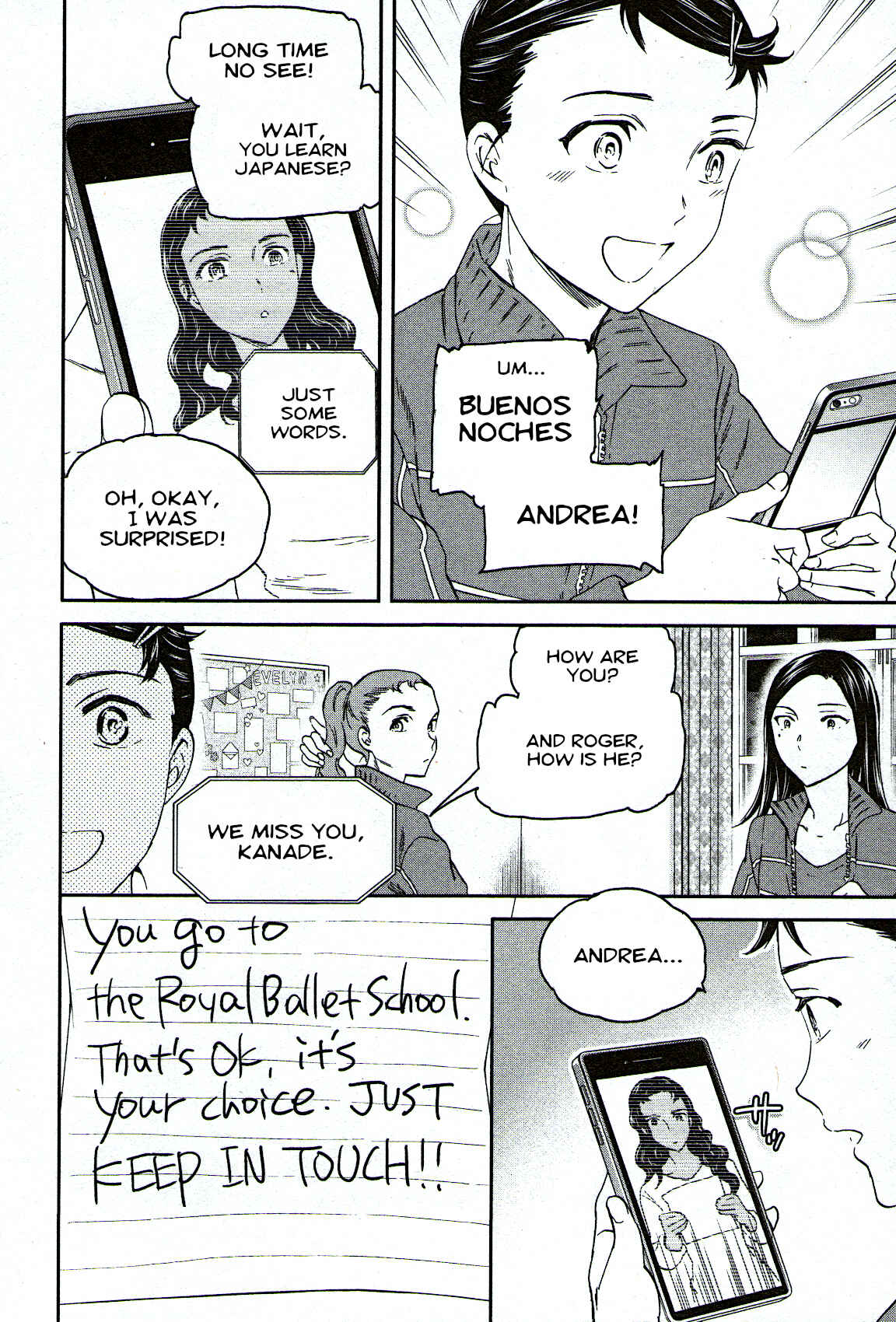 Kenrantaru Grande Scène Chapter 87 - Page 2