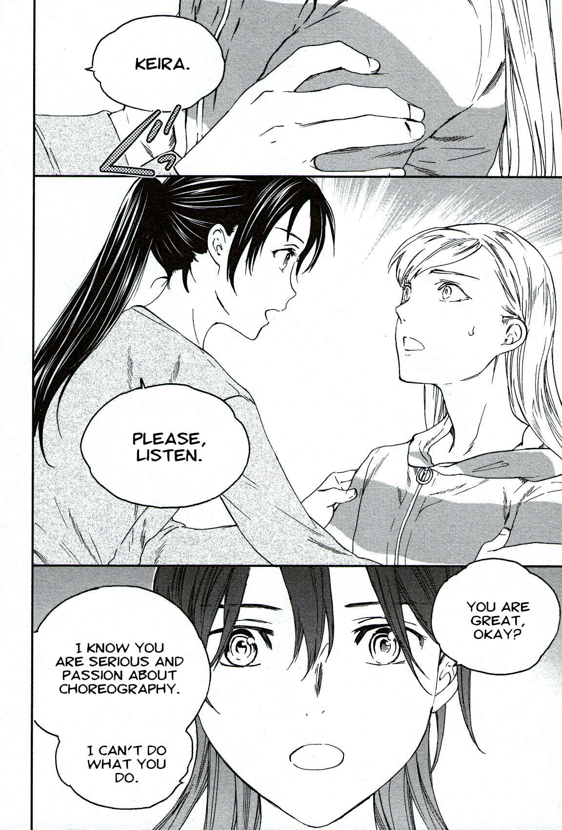 Kenrantaru Grande Scène Chapter 87 - Page 22