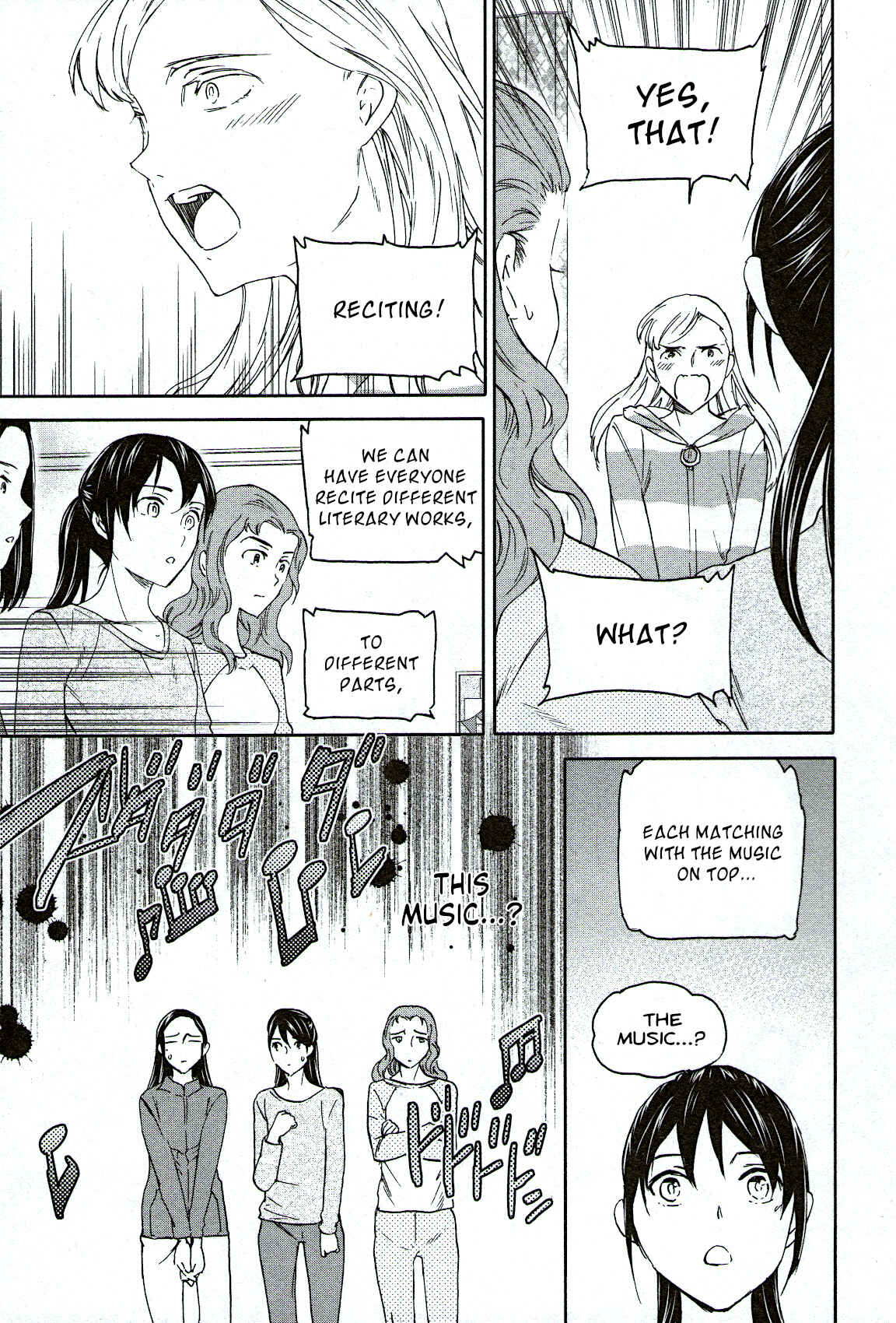 Kenrantaru Grande Scène Chapter 87 - Page 29