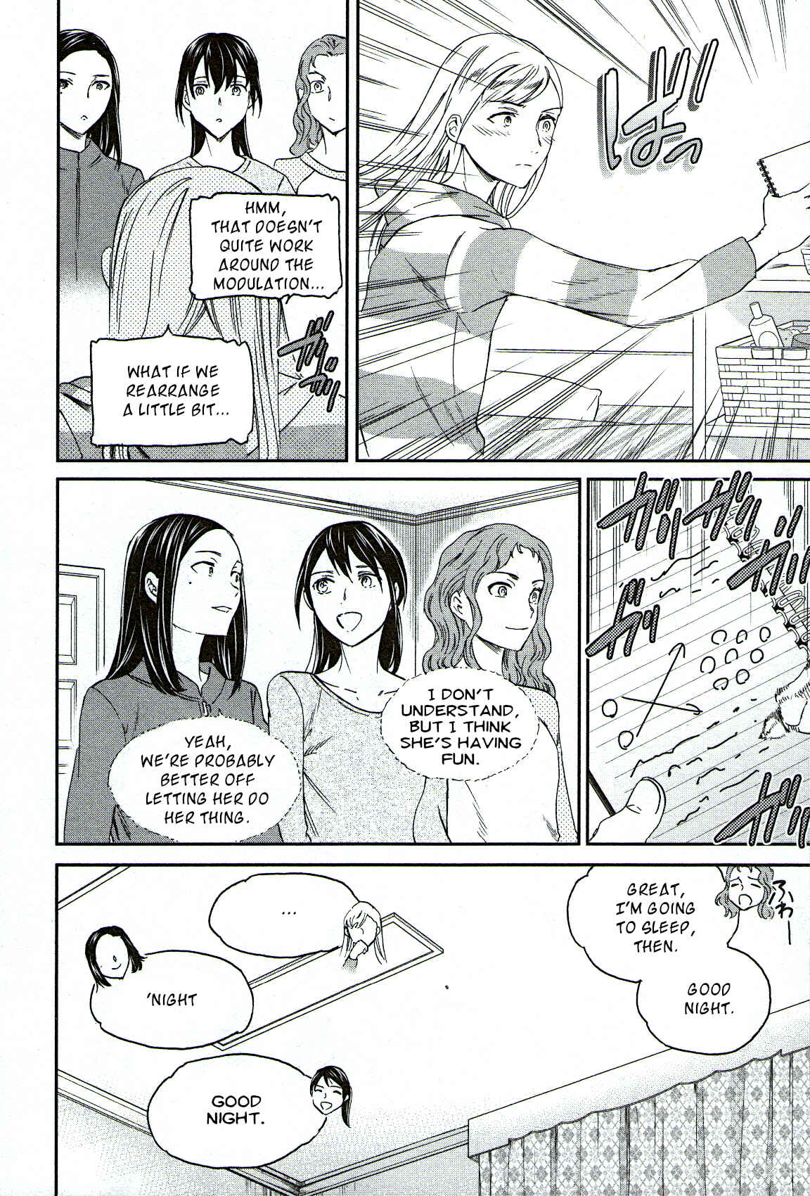 Kenrantaru Grande Scène Chapter 87 - Page 30